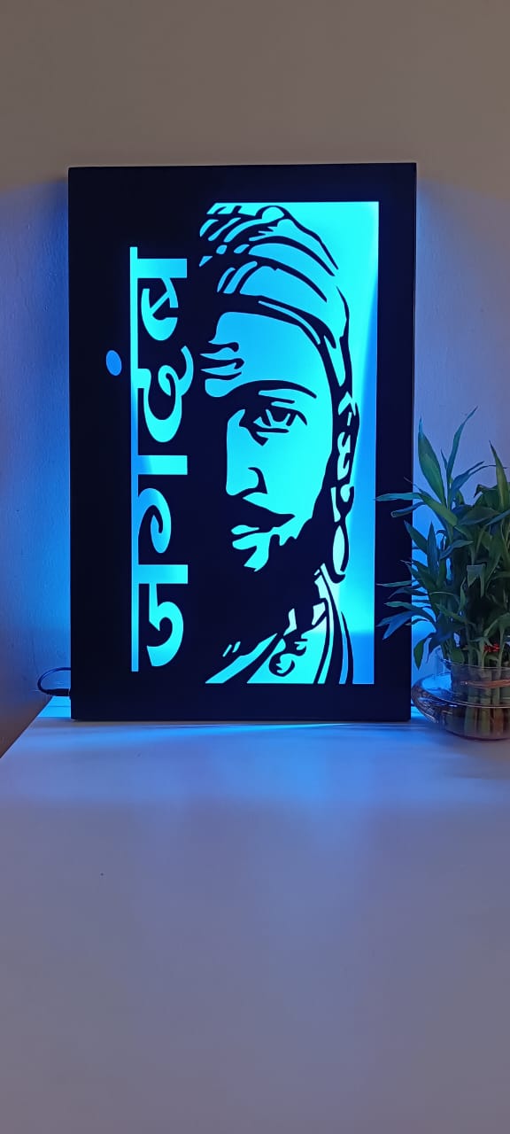 Led frame Shivaji maharaj