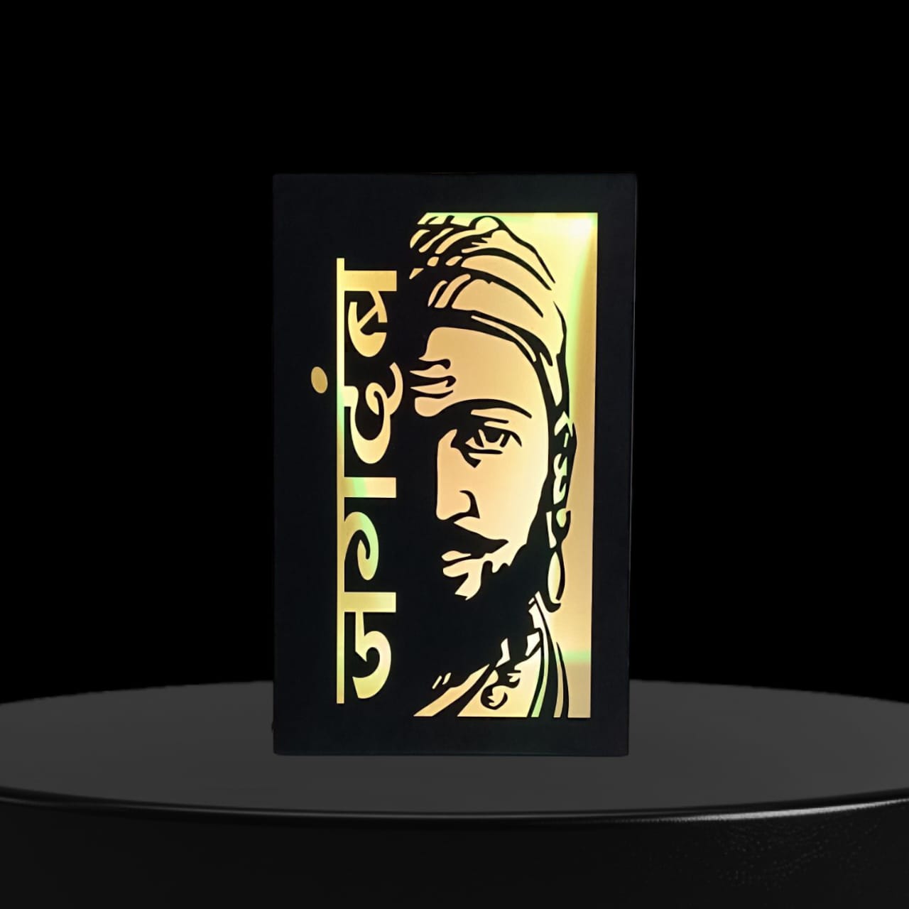 Metal Frame Shivraya