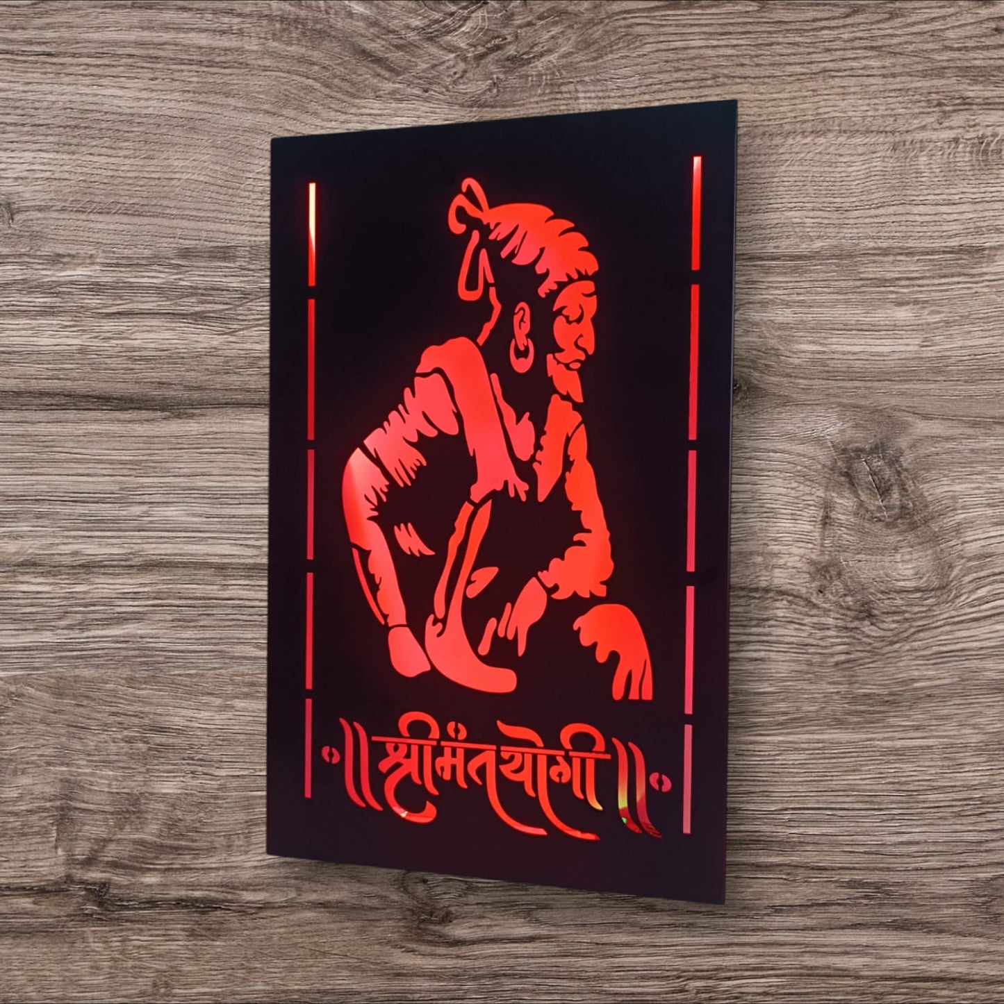 Shivaji Maharaj Wall frame