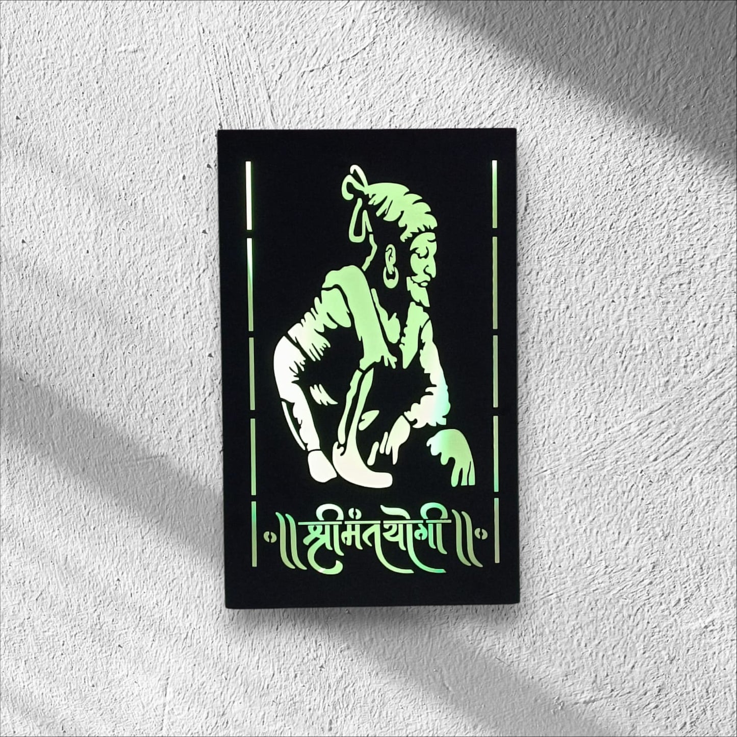 Shivaji Maharaj Wall frame